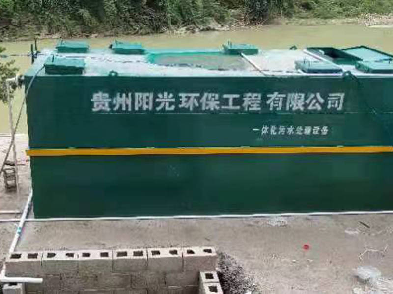工地生活污水設備